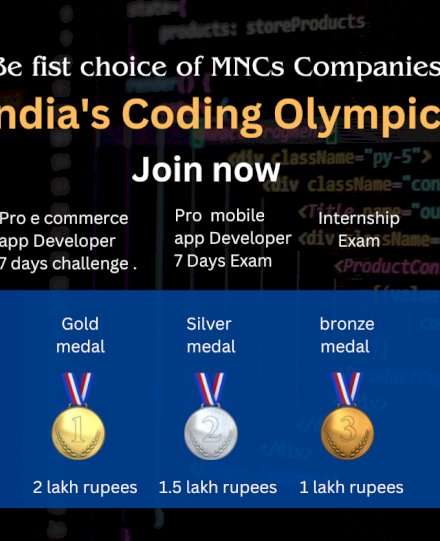 Coding Olympics -Certified Exams